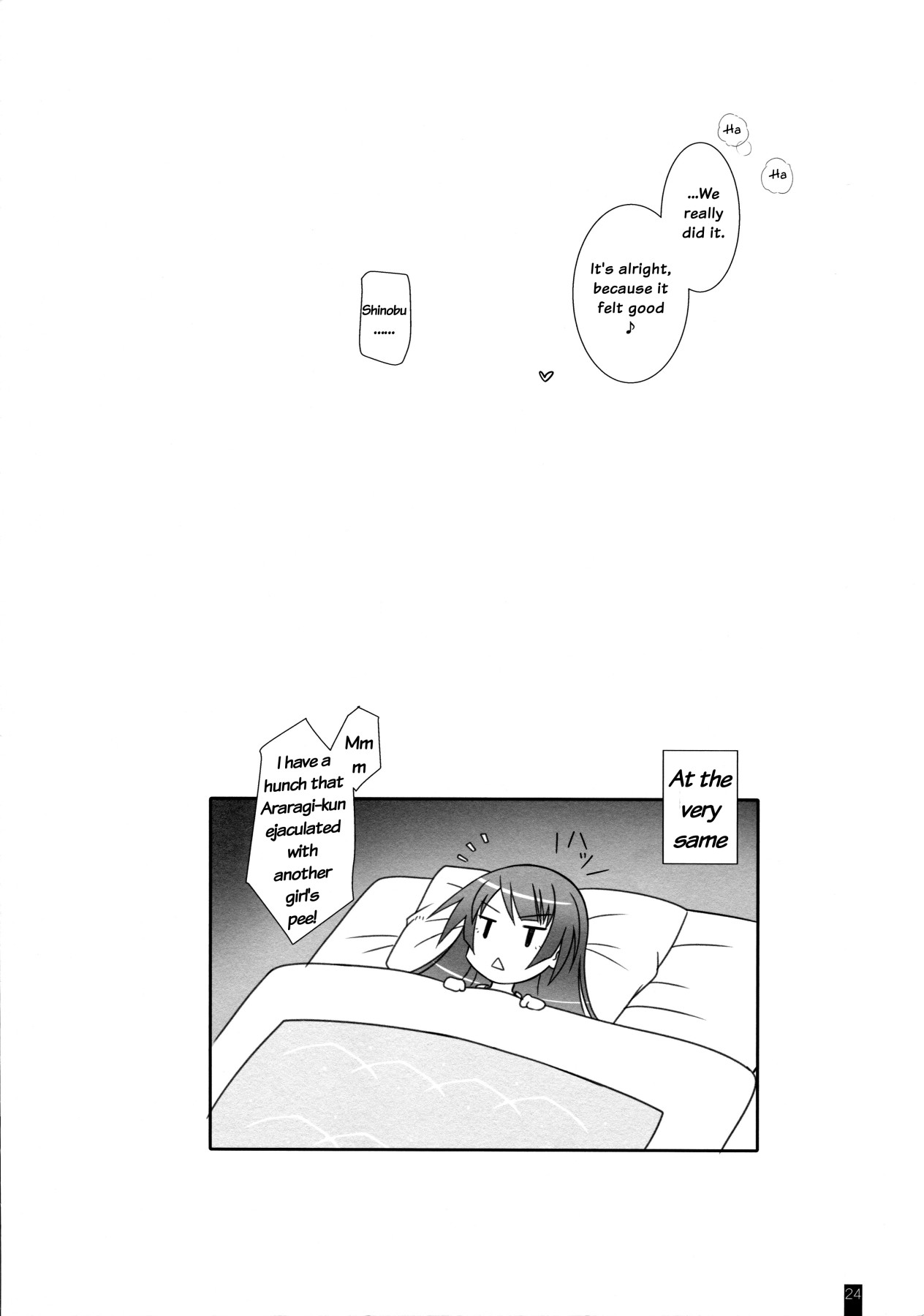 Hentai Manga Comic-Shinobu Piss-Read-24